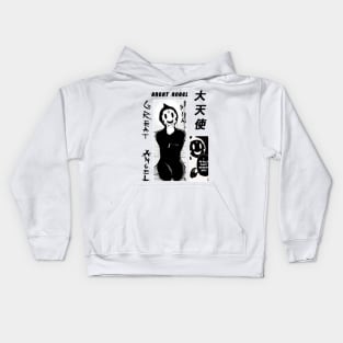 Tenkuu Shinpan ''GREAT ANGEL'' V2 Manga Anime Kids Hoodie